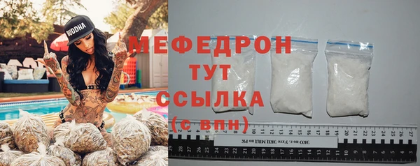 COCAINE Белокуриха